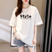 스타일아유 여성 순면 반팔티 티셔츠 오버핏 레터링 STYLE 프린팅 여자 여름 롱티