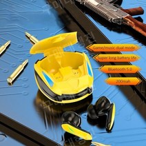 KS25 E-스포츠 블루투스 헤드셋 5.0 직수입 큐씨와이 게이밍무선이어폰 노이즈캔슬링, YELLOW
