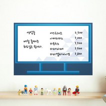 아트박스/꾸밈 cx248-깔끔한 가판대 칠판시트_칠판스티커, B-블루