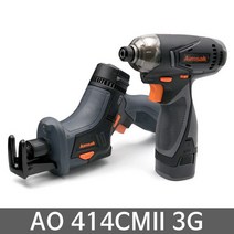 아임삭 AO414CMII 3G 충전콤보세트