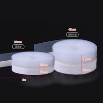 외풍차단 실리콘 문풍지 5m 창문 문틈 창틀 바람막이 틈새막이 틈막이 문틈새 방풍시트 단열재 방풍비닐, 와이드형45mm