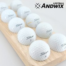 중고골프공 A- 타이틀 PRO V1 V1X 3피스 4피스 혼합 10개, 단품