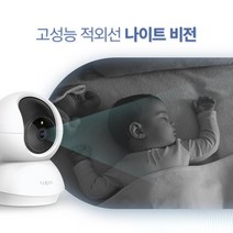 티피링크 Tapo C210 초고화질 2K 300만화소 가정용 CCTV 카메라 야간흑백전환, Tapo C210(128G SD메모리포함)