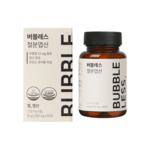 버블레스 철분엽산 1박스(60일분), 1개, 단품, 60정