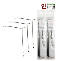 PC 쭈꾸미 1단채비 쭈꾸미 갑오징어 호래기 낚시 채비