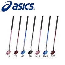 아식스 그라운드 골프채 해머 밸런스TC GGG186, 로얄블루