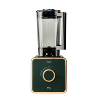 초고속 블렌더 HC 엑슬림 뉴트로 맥스, 딥그린(GN), 컨테이너1.8L, 컨테이너1.2L