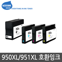HP HP950XL HP951XL OfficeJet HP8100 HP8600 HP251dw 비정품잉크, 1개, HP951XL 빨강