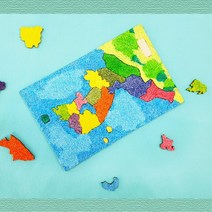 어르신 실버미술 인지활동 우리나라지도 클레이 퍼즐 만들기 복지관 체험학습 초딩, 사포지 포함