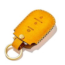 호즈 올뉴크루즈 버튼형 스마트키케이스 자동차키홀더 100%핸드메이드