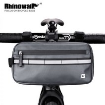 수입 자전거 가방 Rhinowalk Rhino 프론트 백 다기능 핸들 바 백 20, 회색, 3.5L
