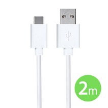 LG벨벳폰 5G C타입2M 데이터전송및충전케이블