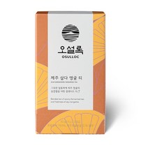 오설록 제주 삼다영귤 티백, 1.5g, 100개