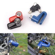 자전거 바이크 도난방지 디스크 잠금 락 자물쇠