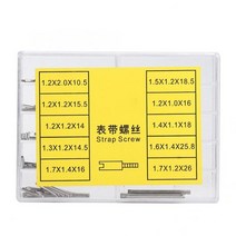 50100 개상자 10 크기 시계 밴드 스트랩 나사 링크 핀 세트 교체 부품 시계 수리 도구 시계 제조공용 액세서리 키트, 100개, 100개