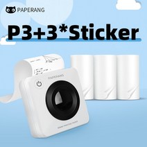 라벨프린터 휴대용프린터 PAPERANG P3 HD 80mm 300Dpi 포켓 미니 BT 무선 열 휴대용 모바일 사진 영수증 메모 노트 라벨, 02 P3 3sticker, 02 P3 3sticker