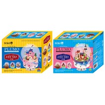 보아스린 쁠루모 소인국 미니어처 시리즈 오르골만들기