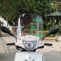 윈드 스크린 스쿠터 바람막 실드 광양 이가림막, A타입 두께 5mm 미듐-(높이 40cm) PC소재