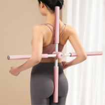 밸런스바 스트레칭바 바른자세 요가 거북목 굽은등 펴기 스트레칭기구, 핑크-79cm