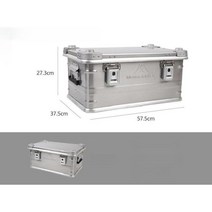 캠핑용 보관함 알루미늄 합금, 50L 알루미늄 케이스