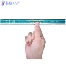 [용왕낚시] 초경량 민물낚싯대 보경운 민물대 대물낚시대 대물낚싯대 하이카본 중층내림낚시대 잉어낚시대 향어낚시대 대물낚시, 5.7M(3.2칸대)