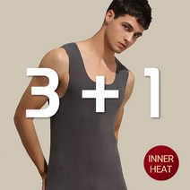 남성 이너히트 3+1 특별기획 발열 내의 기모 보온 상의 민소매 나시