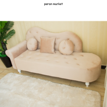 패브릭 소파 쇼파 3인용 특이한 디자인 가정용 거실 카페 미용실 편안한, 오른쪽 팔걸이, 베이지