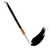 대진교육 교재용 고급 서예붓 연습용, 1개, 10000 서예붓 전체길이 30cm