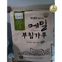 봉평촌 국내산 메밀 부침가루, 2개, 800g