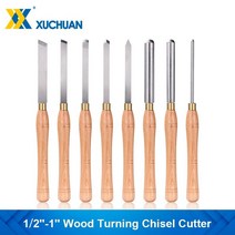 목공기계 부품우드 치즐 선반 치즐 터닝 공구 커터 스핀들/황삭/전단/라운드 코/파팅/셰우 치즐 핸드 툴 세, 07 G 5I8  Shew chisel