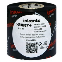 알모르 잉칸토 레진리본 AXR7+ 60mmX300m 바코드리본