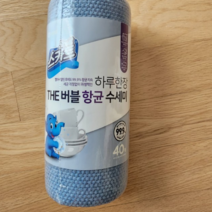 스카트 THE버블 항균수세미 스카이블루, 40매, 15개