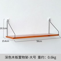 브래킷 시스템찬넬 선반 수납 압축 아파트 원룸 베란다 다용도실, ONE SIZE, F 시스템찬넬