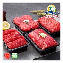 [총체보리한우] 1등급이상 정육4호 명품선물세트(국거리500g+불고기500g+장조림500g, 상세 설명 참조