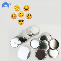 뱃지 제작 소량 뺏지 만들기 자석 냉장고 스티커 빈 배지 핀 버튼 부품 용품 DIY 수제 선물 재료 146739