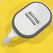 채써는기계 야채 채칼 만능슬라이서 당근채칼 감자 양파 당근 무