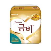 금비 프리미엄 와이드 매직 성인기저귀 특대형, 10매입, 3팩