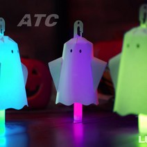 ATC 6인치 일회용 야광봉 응원 / 콘서트 / 할로윈 / 파티 / 제작, 화이트
