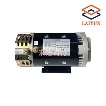 유압모터 4cc 6cc 크랭크 Z45 48V 2.6kw 지니 전기 암 모터 Z25, A. 모터
