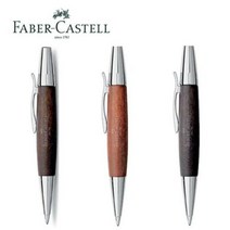 [파버카스텔] 이모션 크롬 트위스트 볼펜(흑갈색갈색검정), 상세설명 참조, [3015490]검정