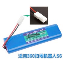 QIHOO 치후 360 로봇청소기 배터리 S5 S7 T90 S6 교체용 2800mAh, 360 로봇청소기 S6 배터리 적용