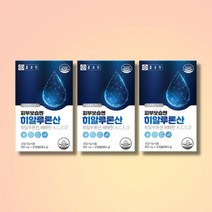 종근당 히알루론산 피부보습엔 3박스 3개월분, 상세페이지 참조, 상세페이지 참조, 상세페이지 참조