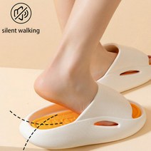아치 평발 실내 지압 스트레칭 다이어트 발편한 족저근막 무지외반 자세 슬리퍼 무릎 발, 아치슬리퍼_화이트오렌지_S(230-245mm)