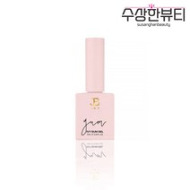 그라시아 진비 아이비 껌젤 11g/ 매직 호일전용 네일필름