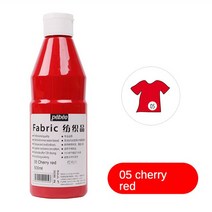 Pebeo 500ML 패브릭 페인트 섬유 안료 손으로 그린 의류 신발 색상 방수 및 비 caking 예술 용품을 건조 후, [09] 05