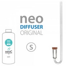 네오 CO2 디퓨져 노멀 오리지널 S, 단품