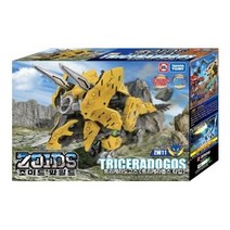 [조이드 와일드] ZW11 트리케라도고스