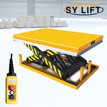 쌍용 SY 리프트 고정식 테이블 리프트 SST-4001 TABLELIFT 고정테이블리프트, SST-1001