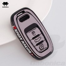 벤츠 BMW 아우디 명품 키 케이스 ABS 도금 자동차 커버 셸 체인 a1 a3 8v a4 b8 b9 a6 a5 c7 q3 q5 q7 tt 액세서리, black