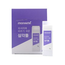 모나미 모서리 바르기 쉬운 삼각풀 25g 1갑 모양풀